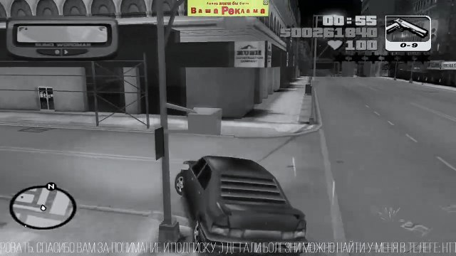 Grand Theft Auto III 🥡 НОВЫЙ ГОРОД и КИТАЙСКАЯ МАФИЯ @RockstarGames #GTA #Retro