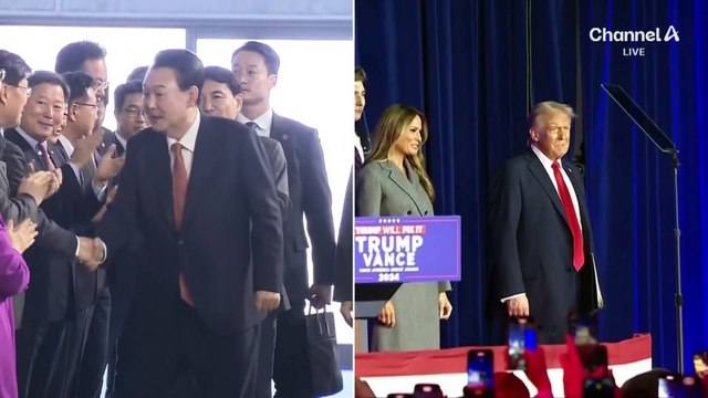 尹 “트럼프와 빠른 시일 내 만남 잡기로”