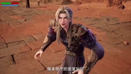 Martial Master EP.494 English Sub
