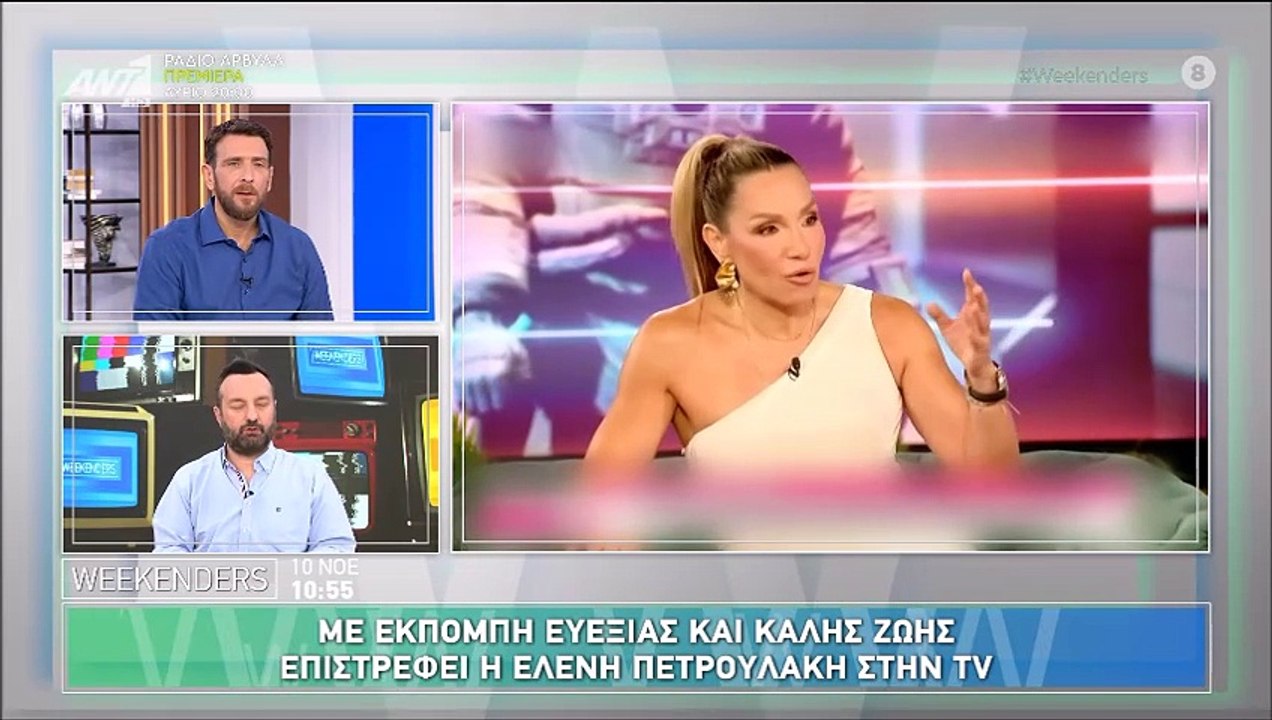 Τζέσικα Άλμπα: Η εμφάνιση-έκπληξη στην ελληνική τηλεόραση – Καλεσμένη στην εκπομπή της Πετρουλάκη