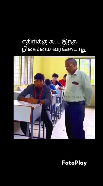 Exam funny
