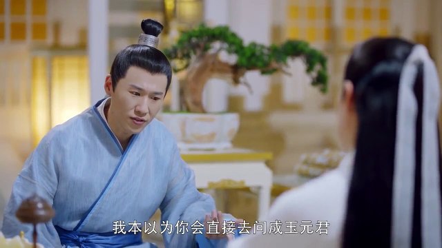 Tập 32 - Tam Sinh Tam Thế Chẩm Thượng Thư (Thuyết Minh) | Địch Lệ Nhiệt Ba, Cao Vỹ Quang, Vương Kiêu, Viên Vũ Huyên, Lý Đông Hằng, Lưu Vũ Hân, Lưu Nhuế Lân, Trương Văn.