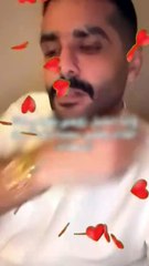 انتي قطعة من الجنة غزل عبدالله الودعاني لزوجته يقلب الميديا