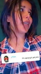 أروى عمر حامل بتوأم والناس مستغربة