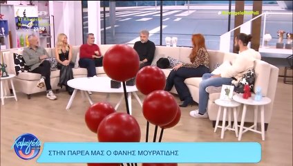 Μουρατίδης: «Έπαθα κοκομπλόκο στο Money Drop» – Η ξεκαρδιστική ιστορία που έκανε το πάνελ να κλαίει!