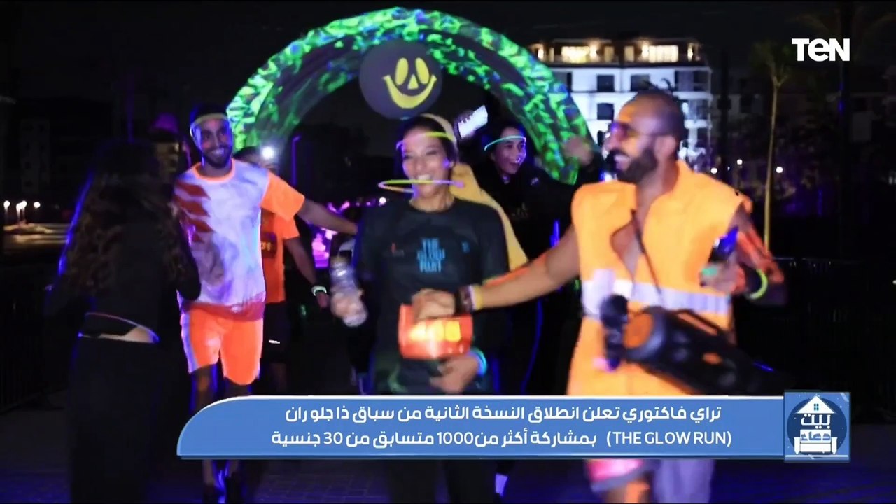 تراي فاكتوري تعلن انطلاق النسخة الثانية من سباق ذا جلو ران بمشاركة أكثر من 1000 متسابق