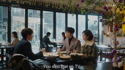 Feel Good To Die. S1E11. With English Sub