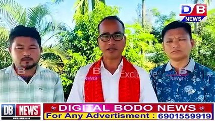 UPPL नि माखासे सुबुंफ्रा धोरोमखौ लानानै गोबां Issue खालामनायनि सायाव जितेन मुसाहारीनि खेंफोरथि।