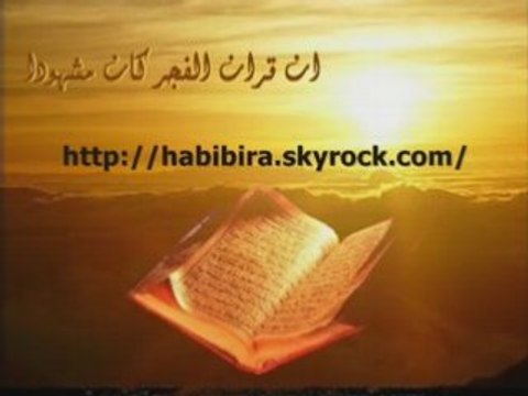 YouTube - تلاوة خاشعة لياسر الدوسري