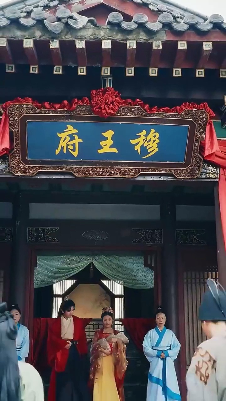 雙姝與奪嫡