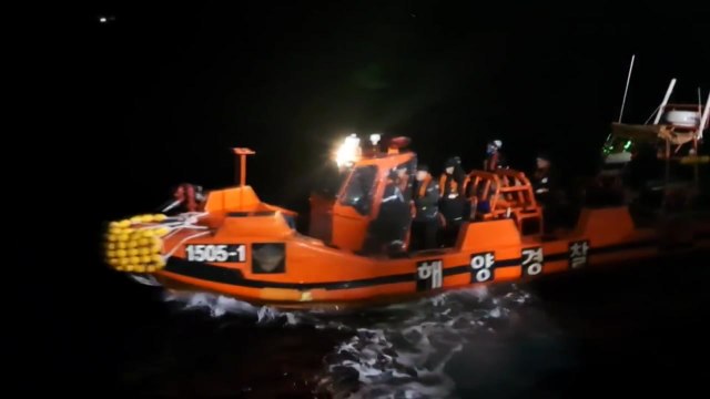금성호 실종자 추정 시신 1구 이틀 연속 발견 / YTN