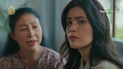 บ้านโชคดี เดอะซีรีส์ 3 ตอนที่ 1 (EP.1) วันที่ 9 พฤศจิกายน 2567