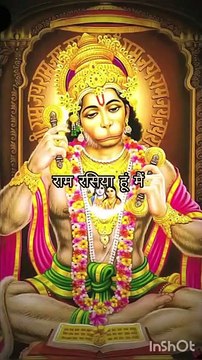 Shree Ram Janki lofi Status | Hanumanji Status 🚩 #ayodhyarammandir #shrirambhajan #hanuman #shorts
