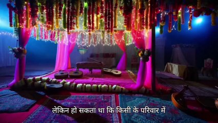 रात की शादी: एक सैनिक की डरावनी कहानी | The Midnight Wedding: A Soldier's Terrifying Tale