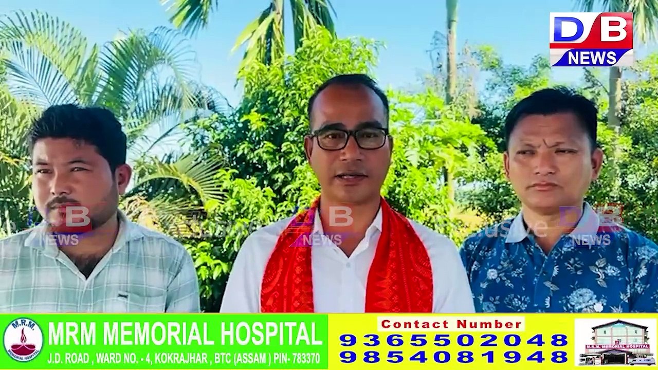 बाथौ धोरोम सिबियारि राइजो राजाफोरनिफ्राय जितेन मोसाहारिआ निमाहाबिदों ।