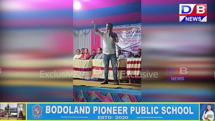 31 नं सिदली उफ्रा बिसायख'थिनि BPF नि फोसावदिंनाय मेलाव कमल आजादनि बिबुंथि ।