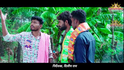 English Piyav Ke Deshi Piyav I Shiv Jangde l Bharti Dhuri II Mahrndra , Yogesh , Raja II Ajay Kuamar