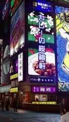 Mon avis sur la série Yakuza sur Amazon Prime!