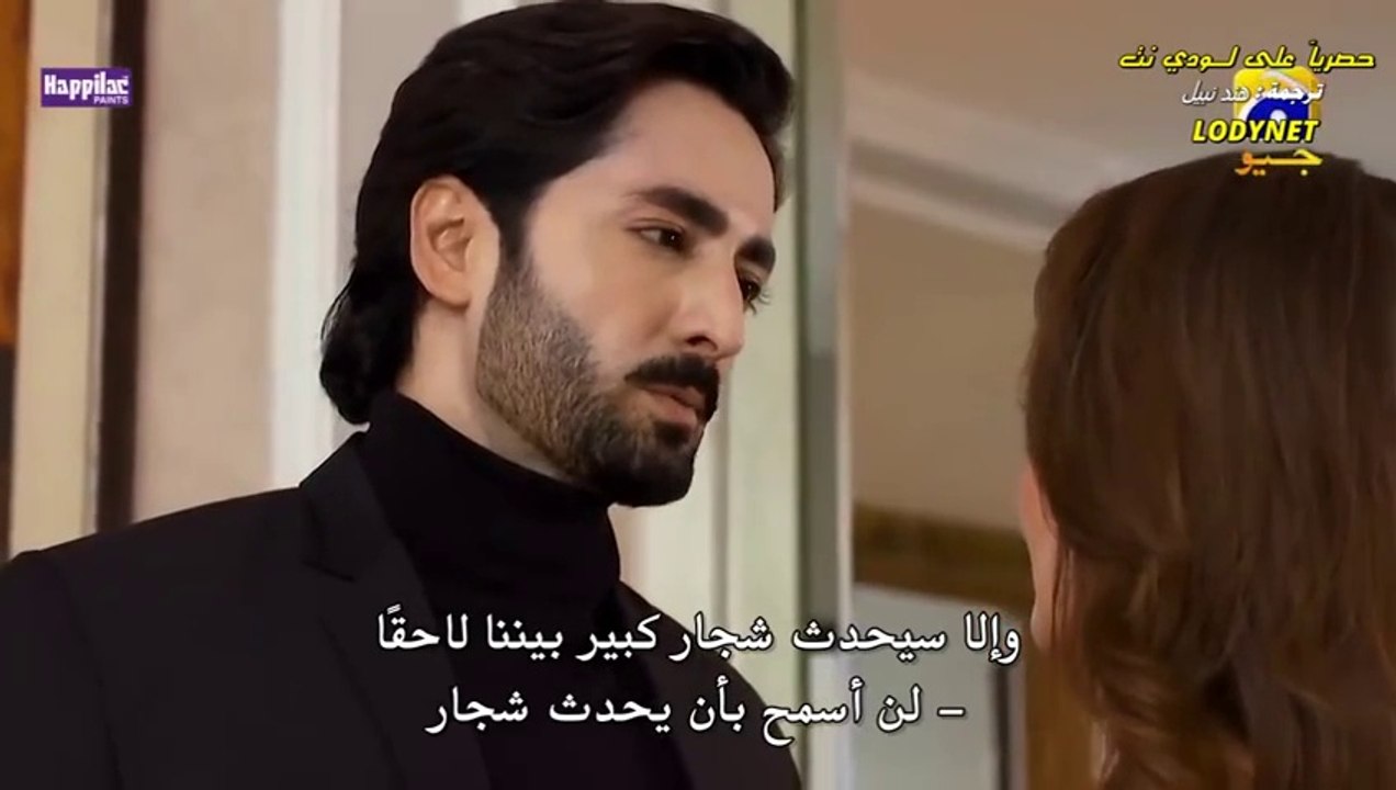 مسلسل فداكِ الروحِ مترجم حلقة 65 والأخيرة