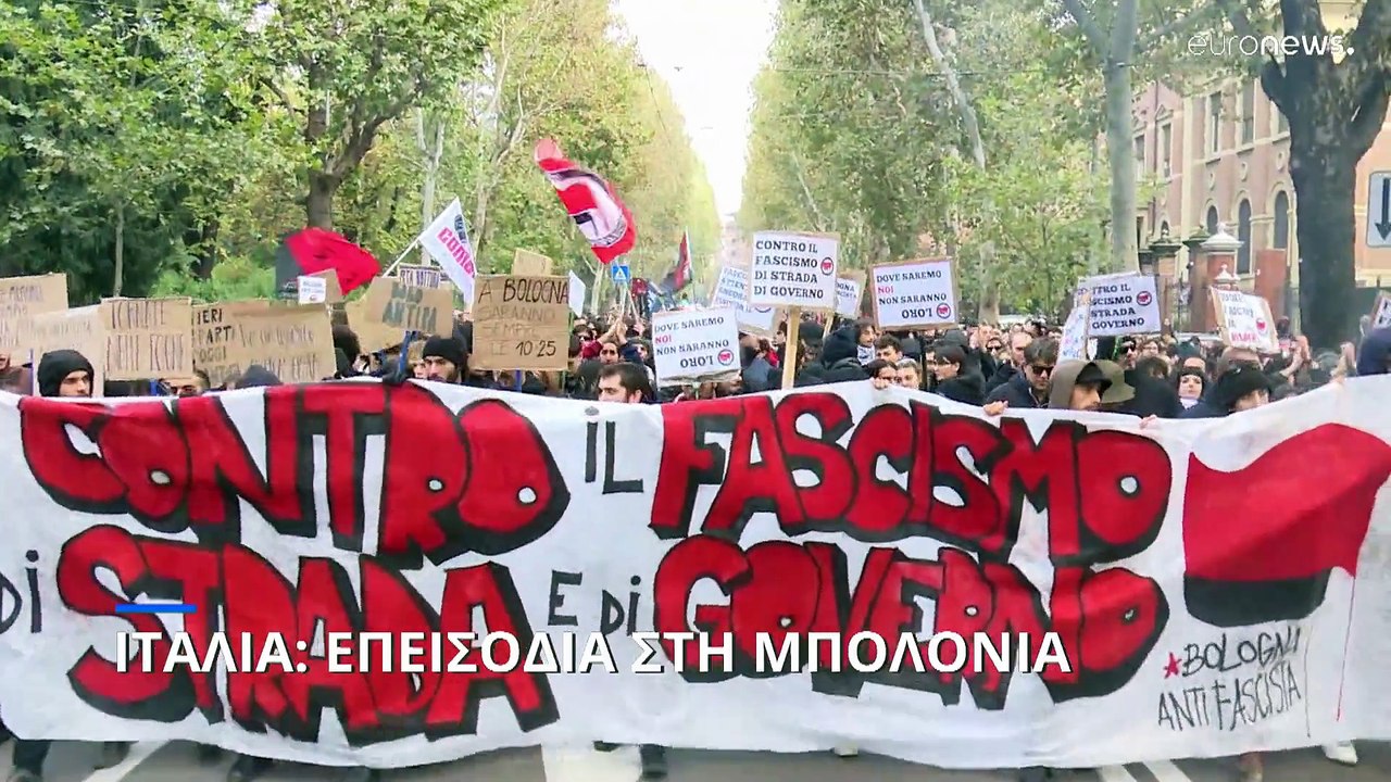 Ιταλία: Κόντρα Σαλβίνι - τοπικών αρχών μετά τα...