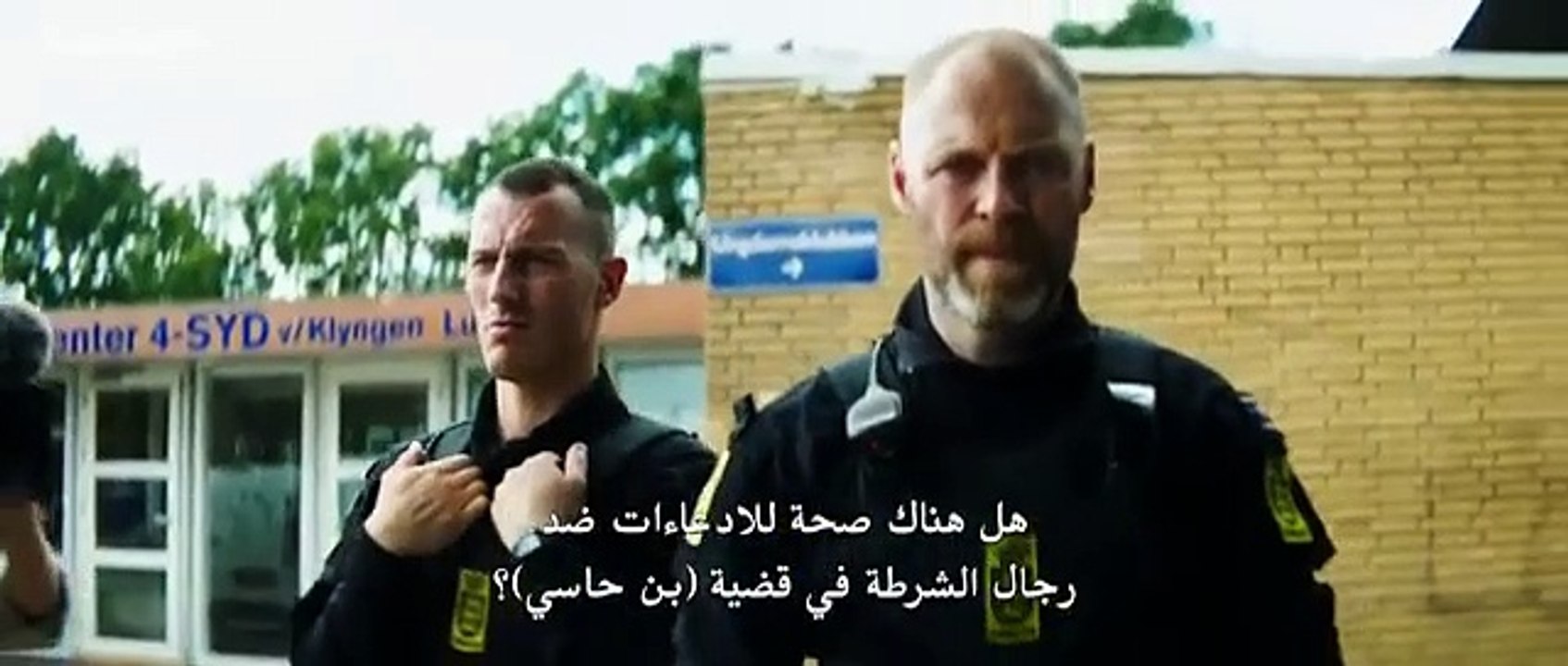 افلام اكشن جديدة 2024 - القوات الخاصة - فيلم اكشن جديد Netflix 2024 | كامل مترجم بجودة HD