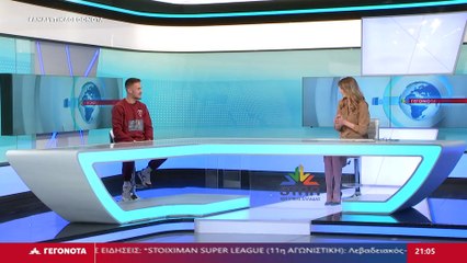 Ο δρομέας μεσαίων αποστάσεων Μάριος Αναγνώστου στο Star