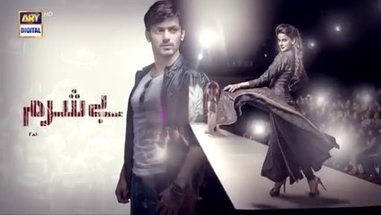Besharam-Episode-04-Saba-Qamar-Zahid-Ahm_236
