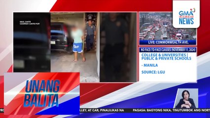 Lalaking nagbantang ikakalat online ang mga maseselang larawan at video ng isang babaeng 17-anyos, arestado | Unang Balita