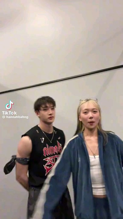 Bahng siblings