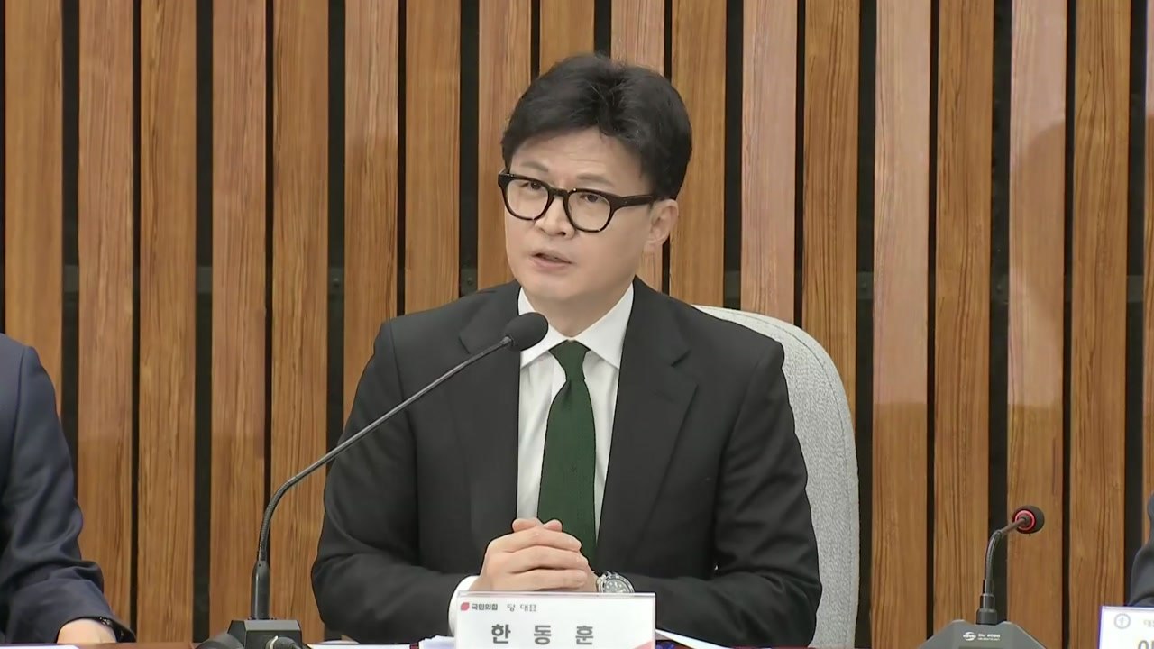 여야의정 협의체 출범…야당 불참 속 일단 출발 / YTN