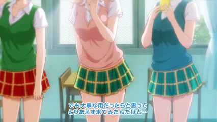 黒岩メダカに私の可愛いが通じない | show | 0 | Official Featurette