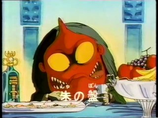 Gegege no Kitaro Clash!! The Great Rebellion of the Otherdimensional Monsters