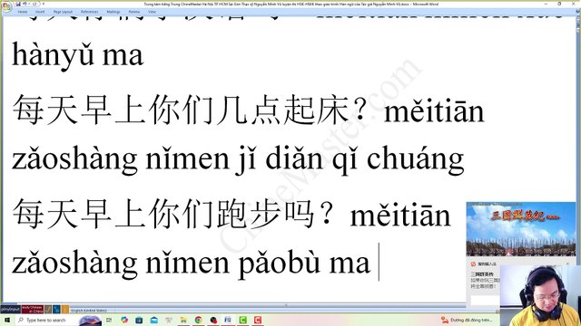 Master Edu ChineMaster Edu Tiếng Trung Đỉnh Cao Thầy Vũ bài 4 Trung tâm tiếng Trung ChineMaster Edu