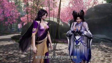 Multi Sub【散修之王】| The King of Wandering Cultivators | EP 36 姐妹淘暖玉温香 | Donghua Kultivasi & Fantasi Epik!