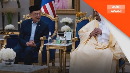 PM Anwar tiba di Riyadh bagi sidang kemuncak Arab-Islam