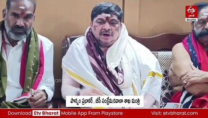 సమగ్ర కుటుంబ సర్వే : 'ఆ వివరాలు చెప్పాలనుకుంటే చెప్పండి - లేదంటే 999 ఆప్షన్ ఎంచుకోండి'
