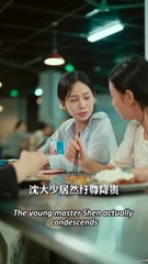 The Love that spans worlds 2/2