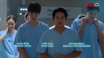 ดูซีรี่ย์ Good Doctor หมอใจพิเศษ EP 7 พากย์ไทย (2024)