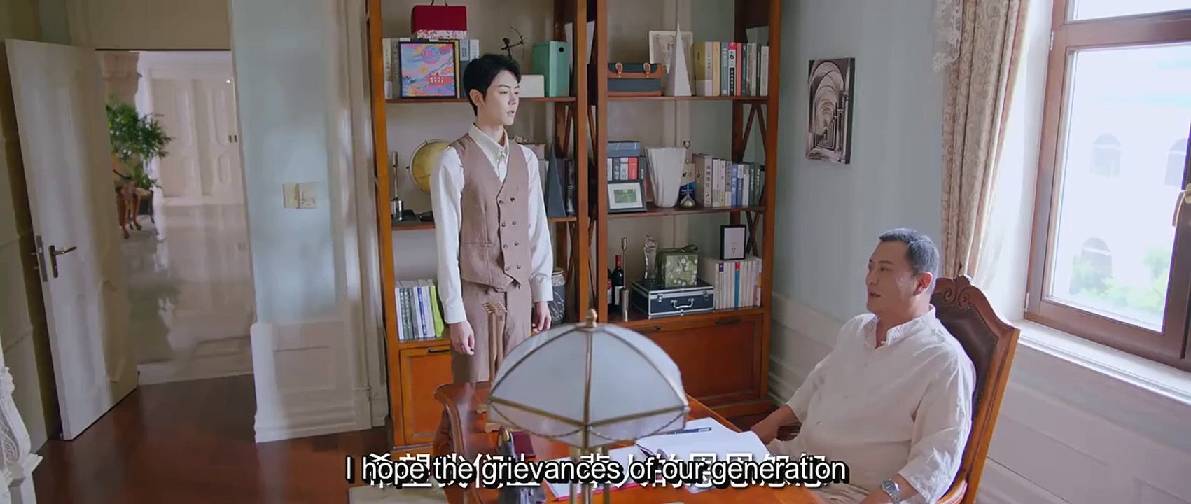 Passionate Love after Marriage (2024) Episode 25 | Dramacool