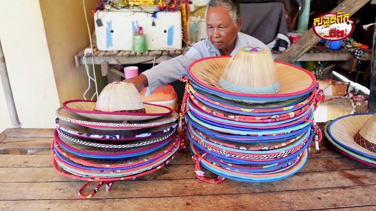 4. មួកត្តោតចំណូលតិច