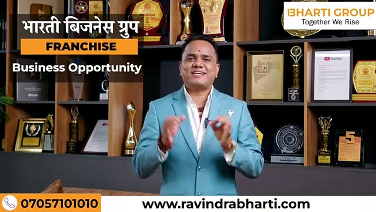 Share Market Franchise in India -Bharti Share Market
