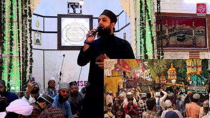 Wara Fana Laka Zikrak | Mohammad Javed Raza Qadri Basni | Urs E Sufi 2024