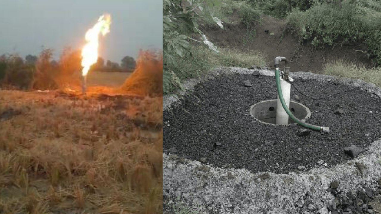 बोरवेल से पानी की जगह निकलने लगी आग की लपटें,