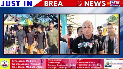 ABSU आ UPPL खौ थोंजोङै मदद खालामनानै जाथिखौ बोखावबाय : दिम्बेस्वर बर'।