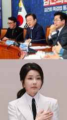 野, 김 여사 특검법 '셀프협상'…'與 자중지란' 이탈표 노린다