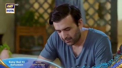 New! Baby Baji Ki Bahuwain Episode 47 - Promo -