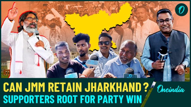 Jharkhand Elections 2024: JMM Bike Rally & Election Insights in Oneindia's Ground Report from Ranchi