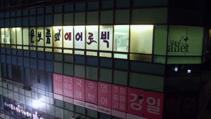 Couple on the Backtrack S01E01..Hindi.Ajdramalover