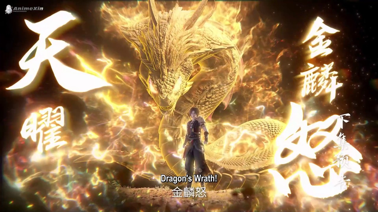 Adventures in subduing the demons episode 2 in english sub| Adventures in subduing the demons