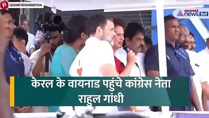 प्रियंका गांधी के लिए चुनाव प्रचार करने पहुंचे राहुल गांधी, खास टी-शर्ट का हो रहा जिक्र
